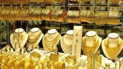 مفاجأة في عيار 21 .. أسعار الذهب والسبائك اليوم بالصاغة 