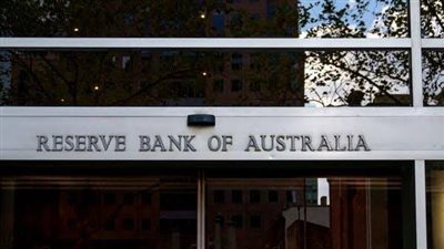 البنك المركزي الأسترالي يؤكد رفضه خفض أسعار الفائدة قريباً 