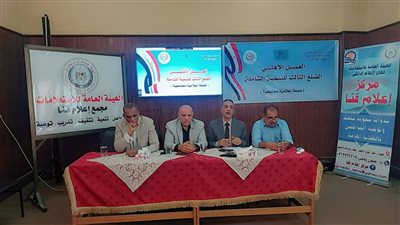 حلقة نقاشية بإعلام قنا حول دور منظمات المجتمع المدنى لدعم الحرف اليدوية