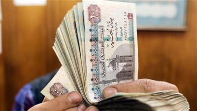 موعد صرف مرتبات شهر أغسطس 2024