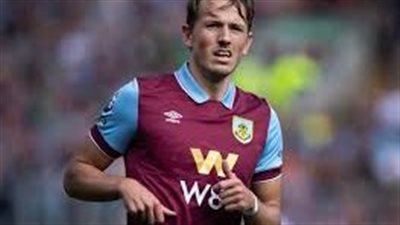 فولهام ينهي صفقة نجم دفاع بيرنلي