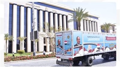 برامج تدريبية لفتيات المنيا على مهن يحتاجها سوق العمل