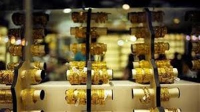مستوى تاريخي جديد للذهب عند 2521 دولارا للأوقية