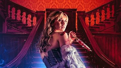 سندريلا المرعبة.. فيلم CINDERELLA'S REVENGE في دور العرض المصرية