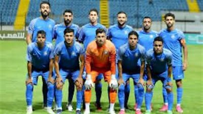الوفد تنفرد بقائمة سموحة لمواجهة الاسماعيلى فى كأس مصر 