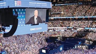 خطاب الوداع.. بايدن يعترف بحق متظاهرى فلسطين فى مؤتمر تاريخى للديمقراطيين 