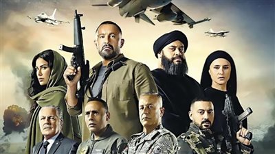 احتفالية خاصة لفيلم «السرب» فى افتتاح الغردقة للشباب