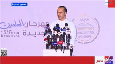 وزير الشؤون النيابية: شعار الحوار الوطني 