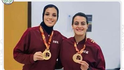 شاهندا المغربي و يارا عاطف في كأس العالم للسيدات تحت ٢٠ و ١٧ عاما