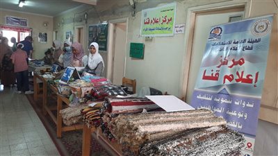 قنا تنظم معرضًا لدعم المنتجات اليدوية 