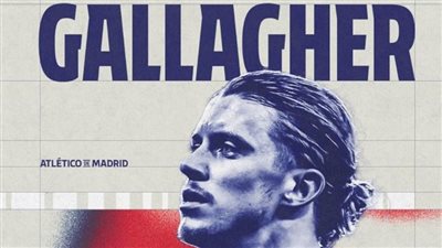 أتلتيكو مدريد يعلن ضم جالاجر من تشيلسي
