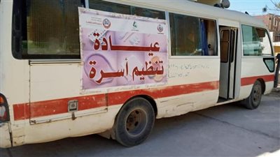  قنا| 6 محاور للخطة السكانية وربطها بالتنمية المستدامة 