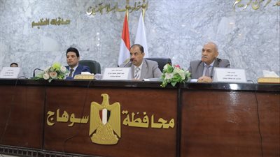 محافظ سوهاج يشدد على الانتهاء من ملف التصالح والتعديات على الأراضى الزراعية