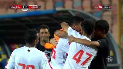 مشاهدة مباراة الزمالك وطلائع الجيش بث مباشر يلا شوت اليوم في كأس مصر