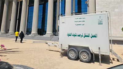 المنصورة الجديدة تستعين بمحطة رصد الملوثات بعد ظهور روائح بالمدينة 