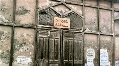 هل اختار الزعيم سعد زغلول جبانة الإمام الشافعي مرقدًا له؟ 