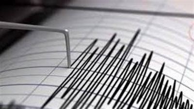 زلزال جديد يضرب شبه جزيرة كامتشاتكا الروسية