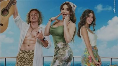 فيلم جوازة توكسيك يسجل رقمًا ضعيفا أمس