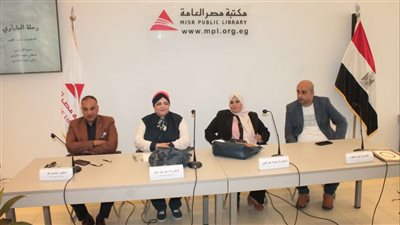 احتفال القومي للسينما بعيد العلم بمشاركة مكتبة مصر العامة.. صور 