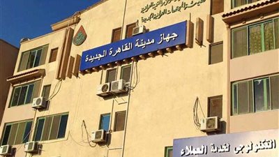 فرصة استثمارية.. 14 محلا تجاريًا وصيدليتين للبيع في قلب القاهرة الجديدة