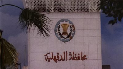 تفاقم أزمة مياه الشرب بالغنامة والبيلاوية.. والأهالي يستغيثون بمحافظ الدقهلية