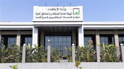 تحديث الخريطة الإستثمارية لمحافظة قنا للتيسير على المستثمرين 