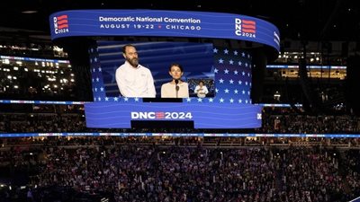 والدا أمريكي أسير بغزة يطالبان بالإفراج عن جميع الأسرى بمؤتمر الحزب الديمقراطي 