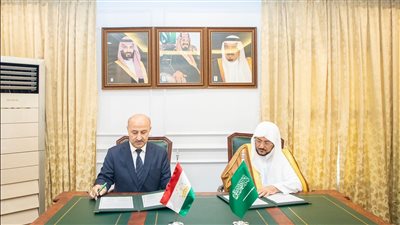 وزارة الشؤون الإسلامية توقع مذكرة تفاهم مع لجنة الشؤون الدينية بجمهورية طاجيكستان