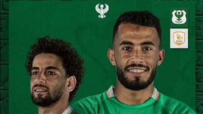 اليوم مواجهة فاركو والمصرى ببرج العرب 