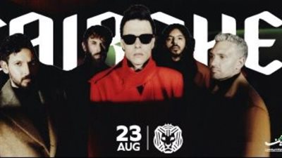 أغاني من عالم خاص.. كايروكي و توليت على مسرح العلمين (غدًا)