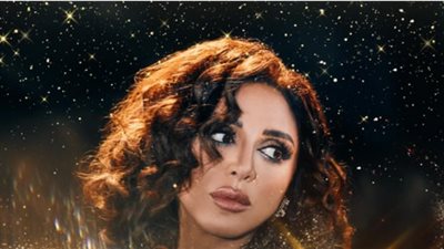 قبل شهر من إقامتها.. نفاد تذاكر حفل أنغام في البحرين 