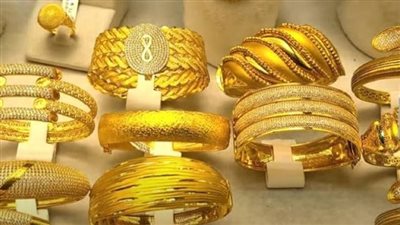 ارتفاع سعر الذهب بمنتصف تعاملات اليوم الأحد