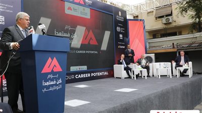 التعليم العالي: مراكز التطوير المهني بالجامعات نافذة على سوق العمل