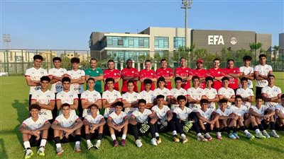 منتخب الناشئين يختتم المرحلة الثالثة لمعسكره المفتوح 