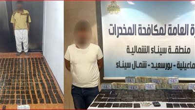 حملات مكبرة بأسوان لضبط تجار المخدرات والأسلحة