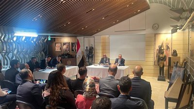 وزير الخارجية والهجرة يلتقي برموز الجالية المصرية في طوكيو