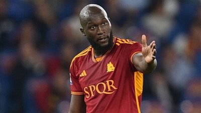 نابولي يفتح خزائنه لضم لوكاكو