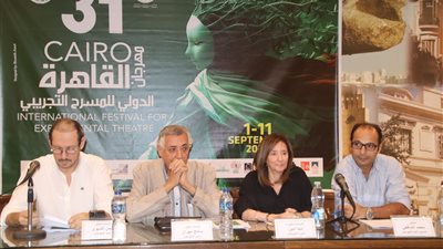 مهرجان القاهرة الدولي للمسرح التجريبي يكرم 11 شخصية.. 