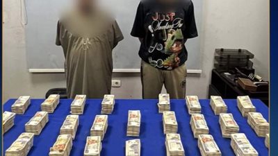 ضبط شخصين بالقاهرة لقيامها بالاتجار في العملات بنظام المقاصة