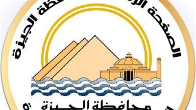 محافظ الجيزة يكلف محمود بلاسي بأعمال مدير مديرية التموين 