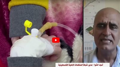 المنظمات الأهلية الفلسطينية: الأطفال بغزة في عين الهدف من قبل الاحتلال الإسرائيلي