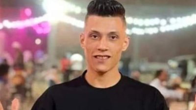 القبض على المتهمين بمقتل شاب وإصابة آخرين خلال مشاجرة في الصف