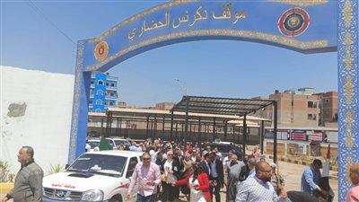 الدقهلية: تشغيل موقف دكرنس الحضاري الجديد