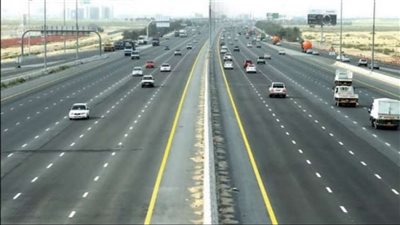 رابط الاستعلام عن مخالفات المرور 2024