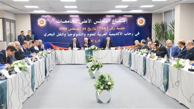 وزير التعليم العالي يرأس المجلس الأعلى للجامعات بالعلمين الجديدة