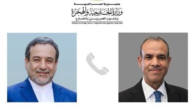 وزير الخارجية والهجرة وشئون المصريين بالخارج يجرى اتصالاً هاتفياً مع نظيره الإيراني