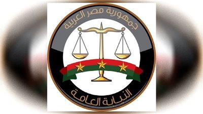 النيابة تستمع لأقوال 3 متهمين بسرقة هاتف محمول