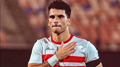 جماهير الزمالك تجدد هاشتاج 
