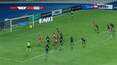 زد يتأهل إلى نصف نهائي كأس مصر 