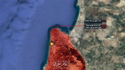 المقاومة العراقية تستهدف موقعًا حيويًا في حيفا بالطيران المسير صقر 1